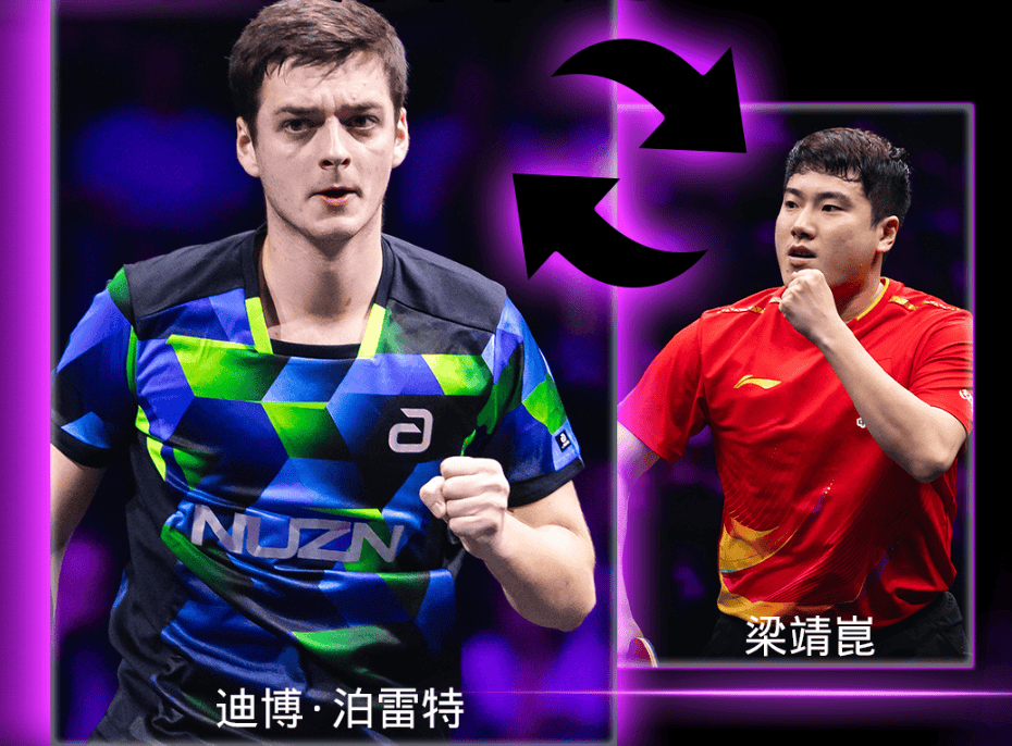 雷特递补, T冠军赛与, 陈幸同 雷特递补, T冠军赛与, 陈幸同