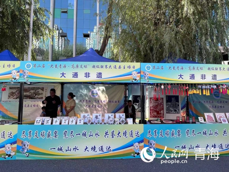 逐渐找回比