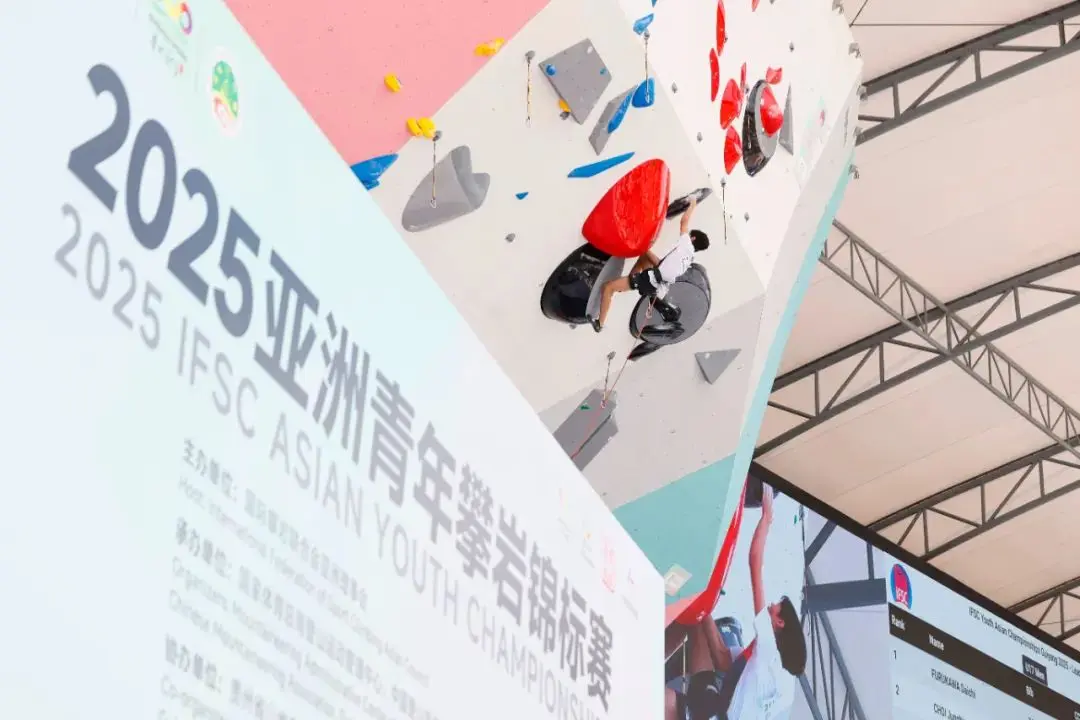 天然攀岩博, 对我们贵州, 成为现实