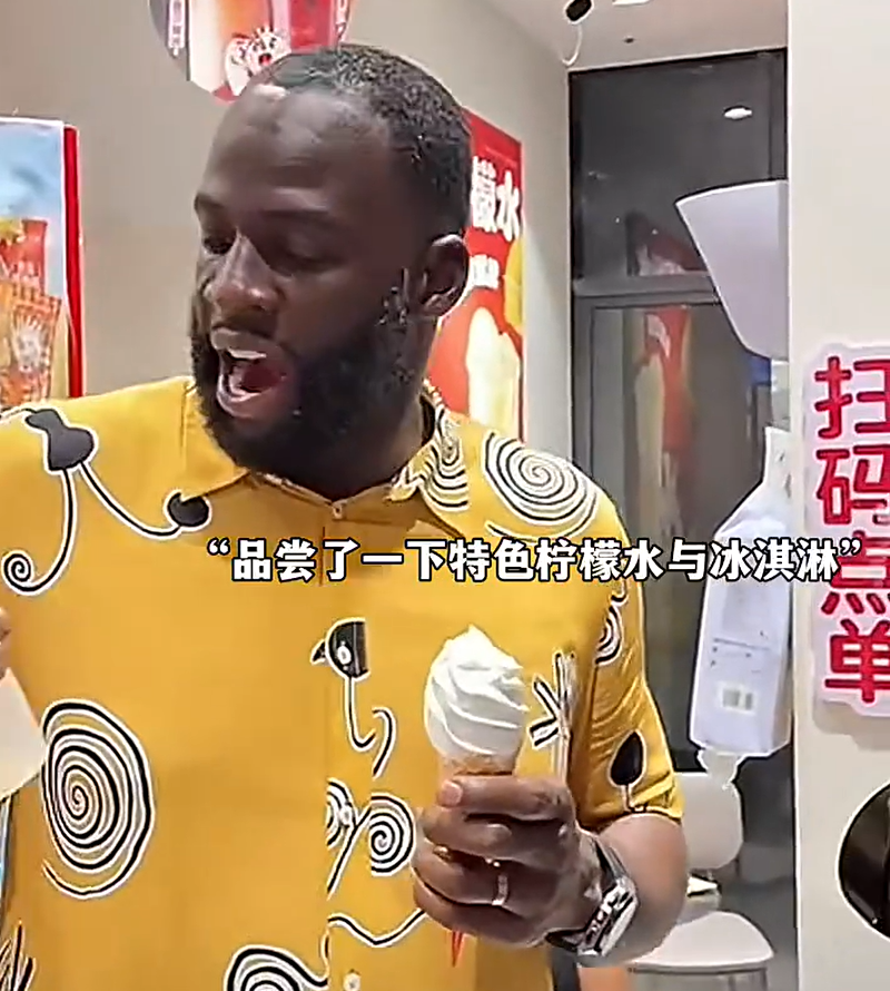 年夏天到期 年夏天到期