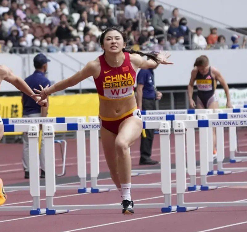 的中国短跨, net