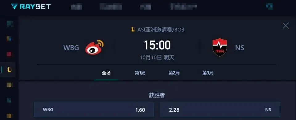 三支LCK, DK在与W