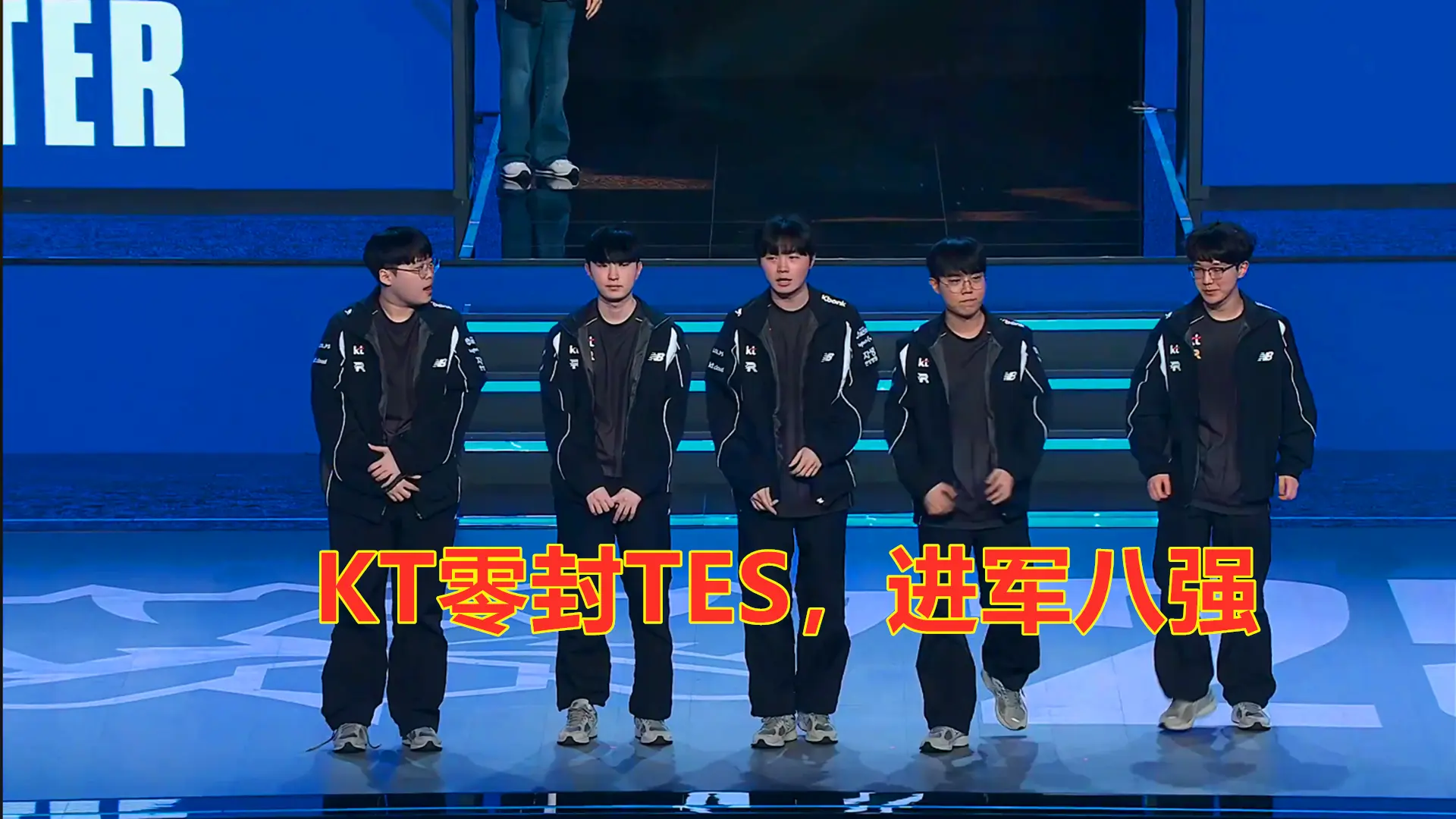 ES红色方, 杀劫, 阵FNC