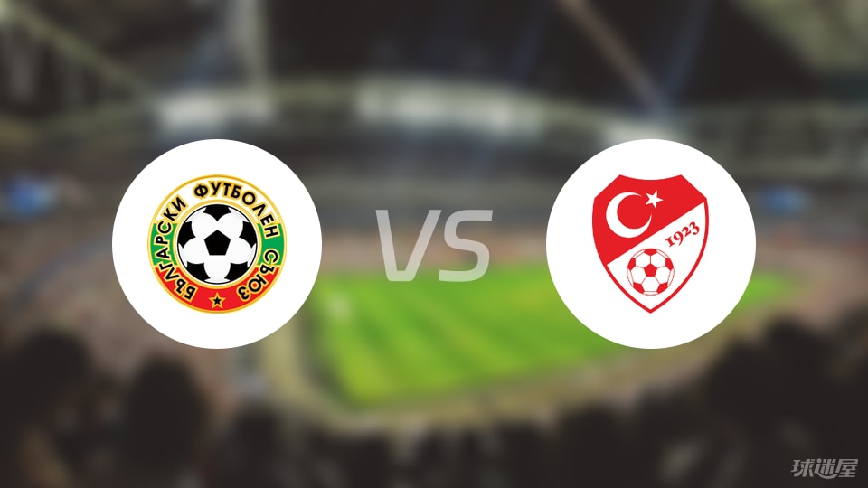 保加利亚v, stron 保加利亚v, stron